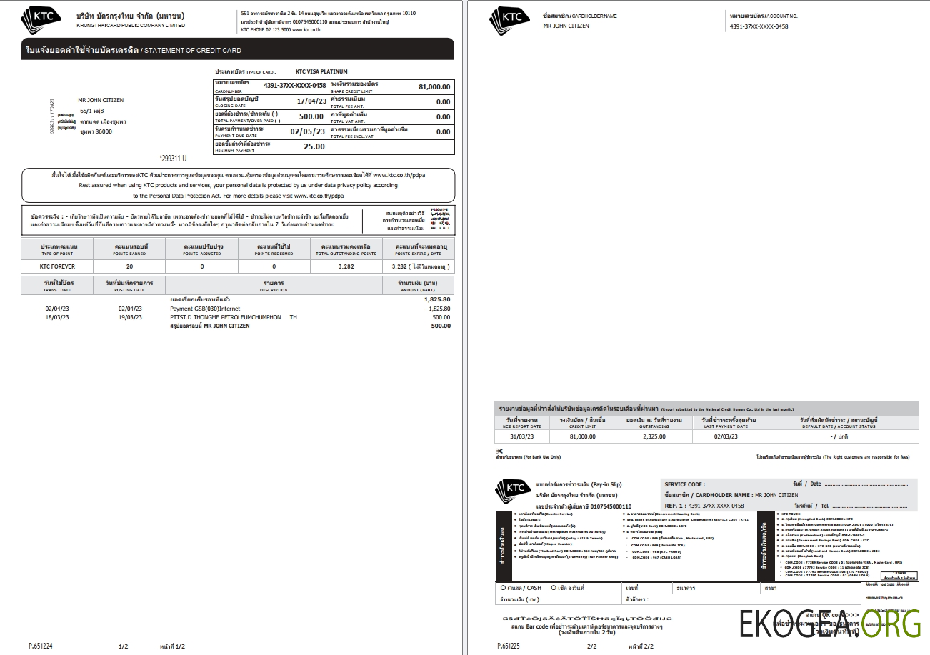 Relevé de carte de crédit Thaïlande Krungthai Card PCL, 2 pages scr